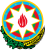 Şuşa dövlət qoruğu idarəsi